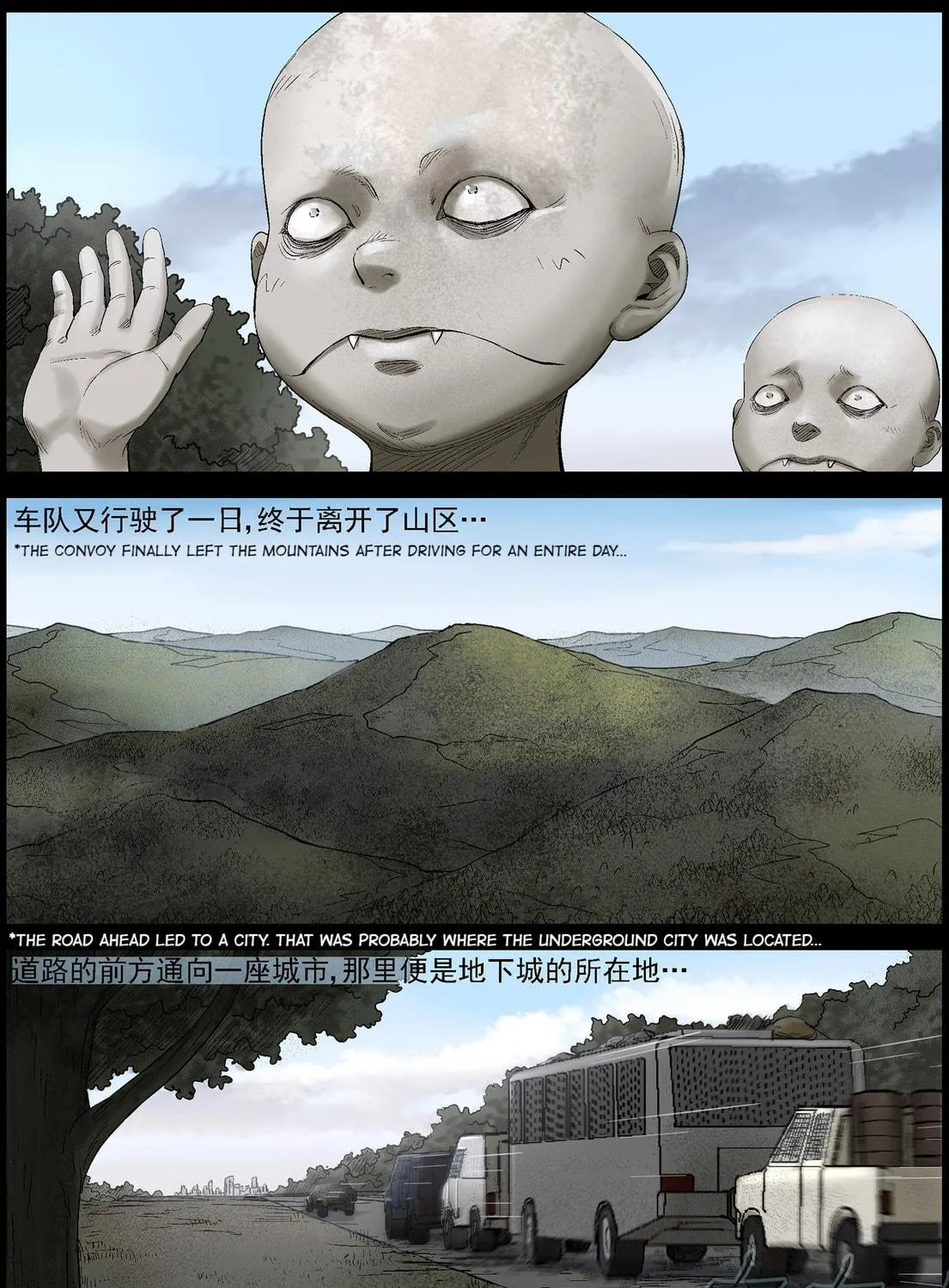 Zombie World Chapter 432 page 9 - 