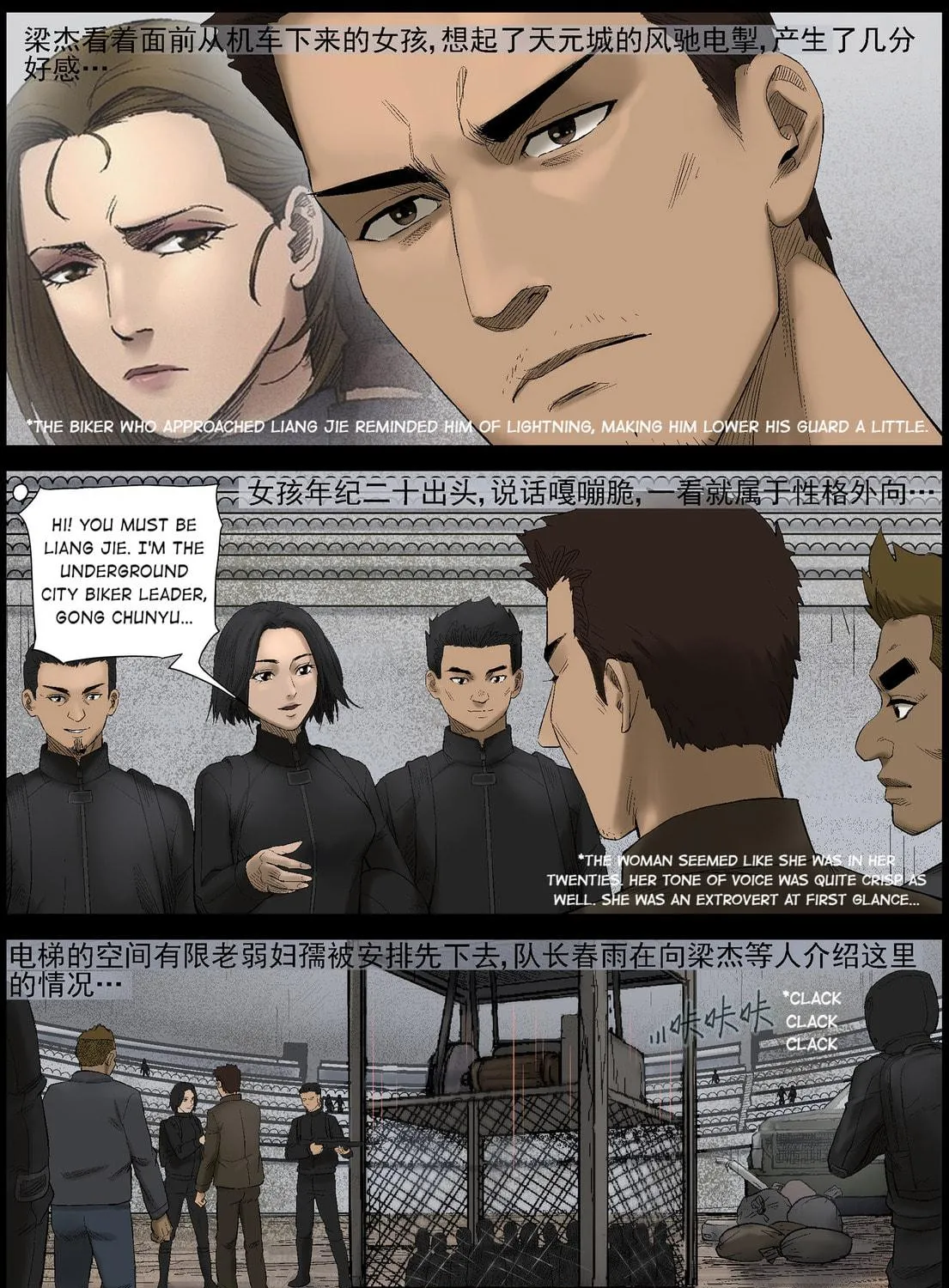 Zombie World Chapter 433 page 11 - 