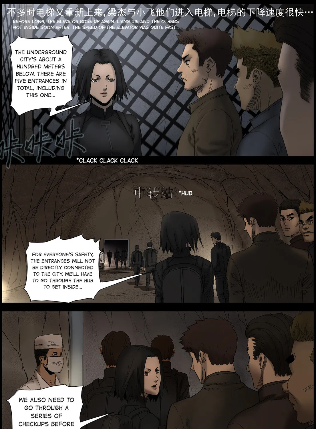 Zombie World Chapter 433 page 13 - 