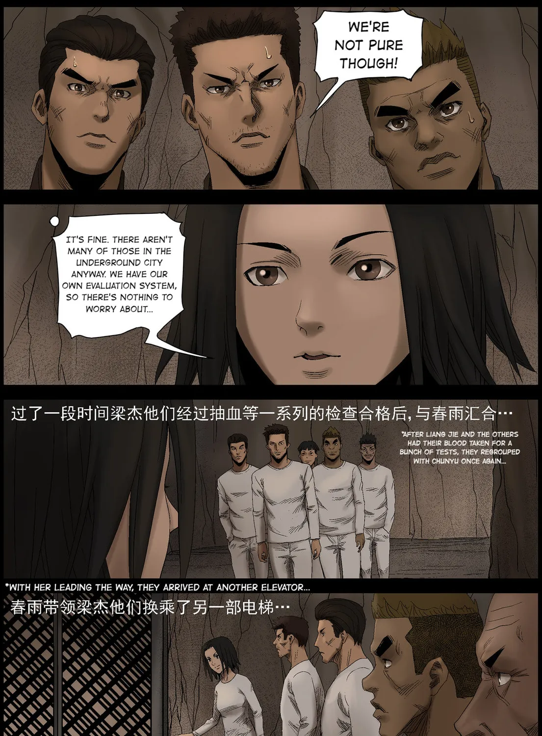 Zombie World Chapter 433 page 15 - 