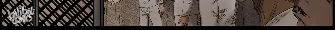 Zombie World Chapter 433 page 16 - 