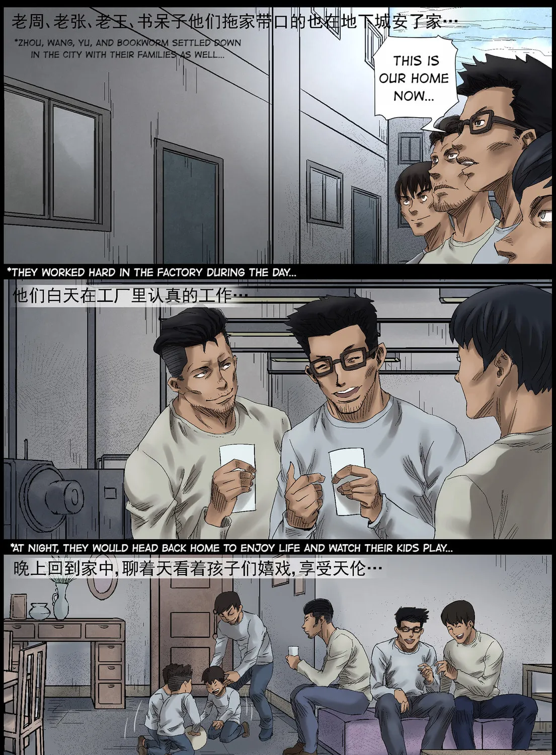 Zombie World Chapter 434 page 13 - 