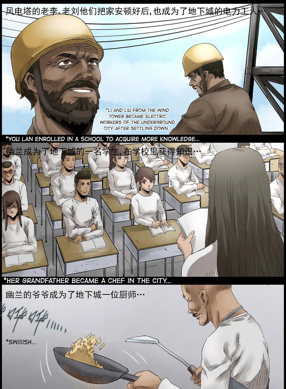Zombie World Chapter 434 page 15 - 