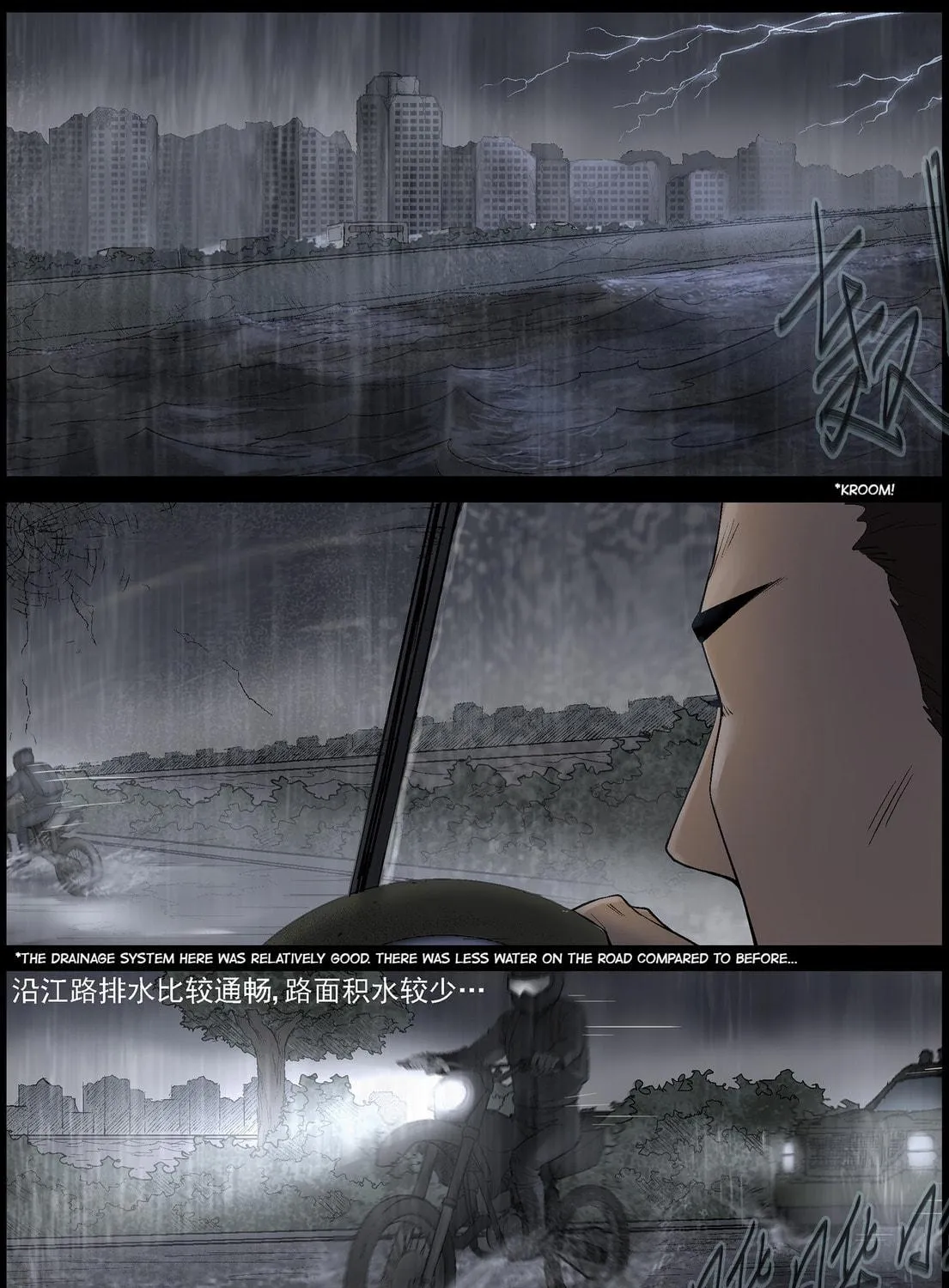 Zombie World Chapter 437 page 11 - 