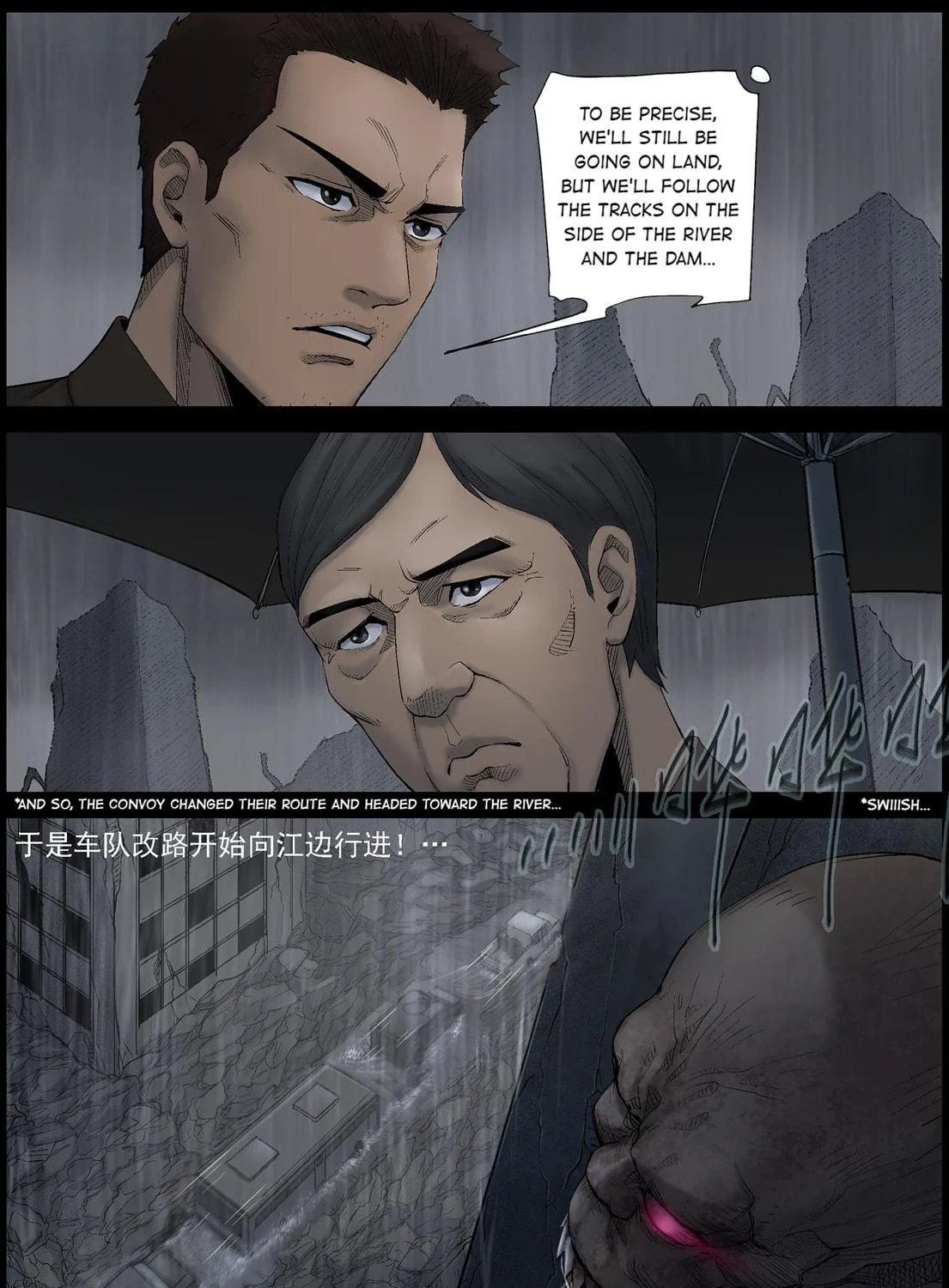 Zombie World Chapter 437 page 9 - 