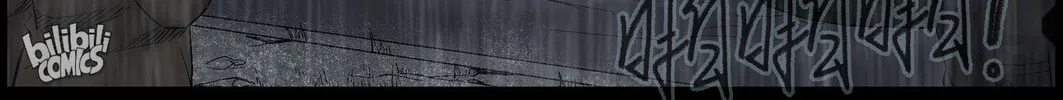 Zombie World Chapter 439 page 2 - 