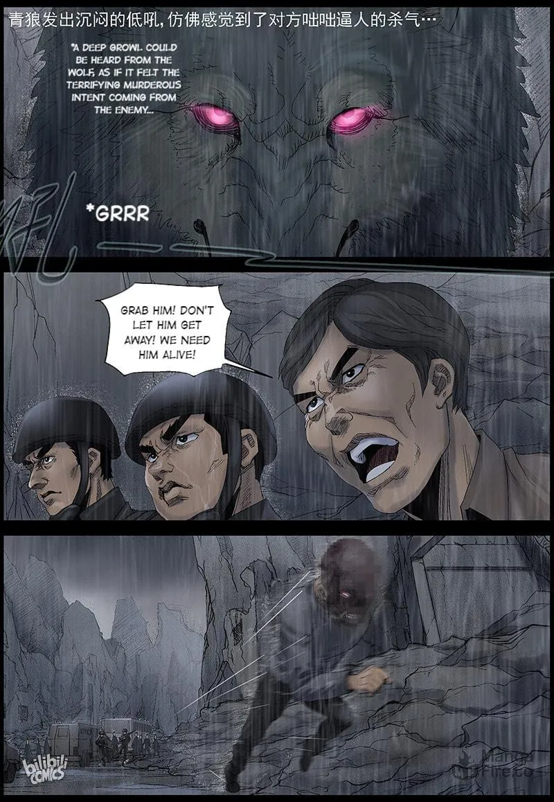 Zombie World Chapter 440 page 13 - 