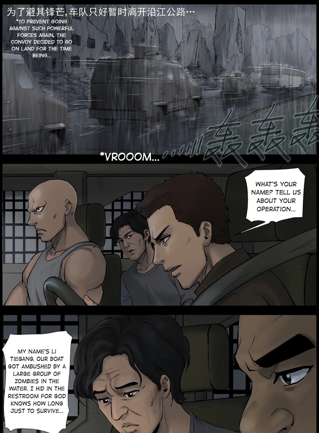 Zombie World Chapter 440 page 3 - 