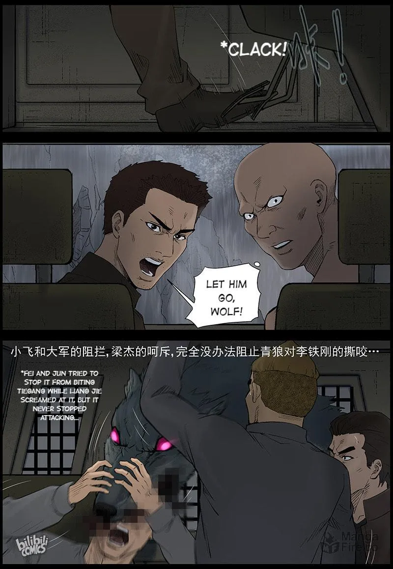 Zombie World Chapter 440 page 8 - 