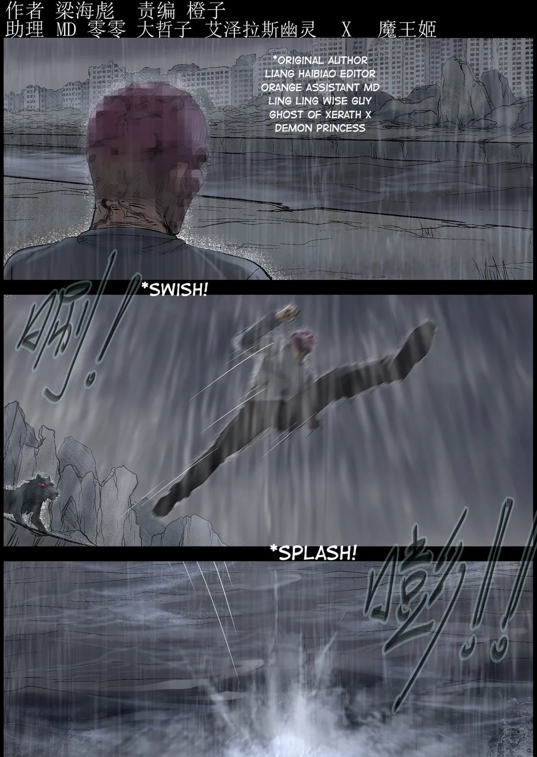 Zombie World Chapter 441 page 1 - 