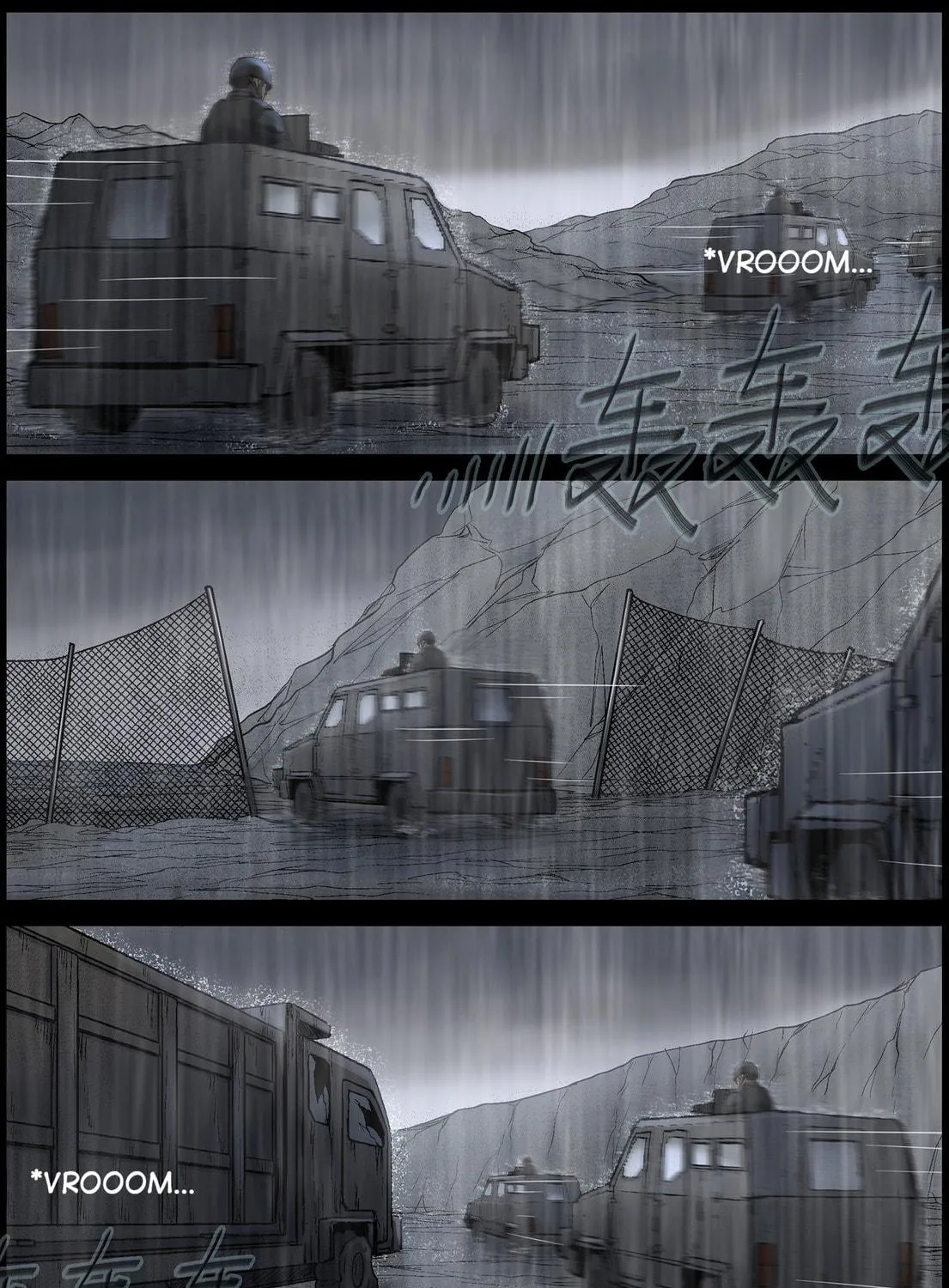 Zombie World Chapter 442 page 17 - 