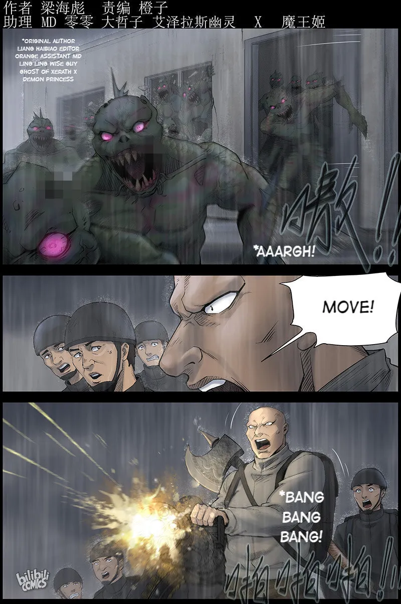 Zombie World Chapter 444 page 1 - 