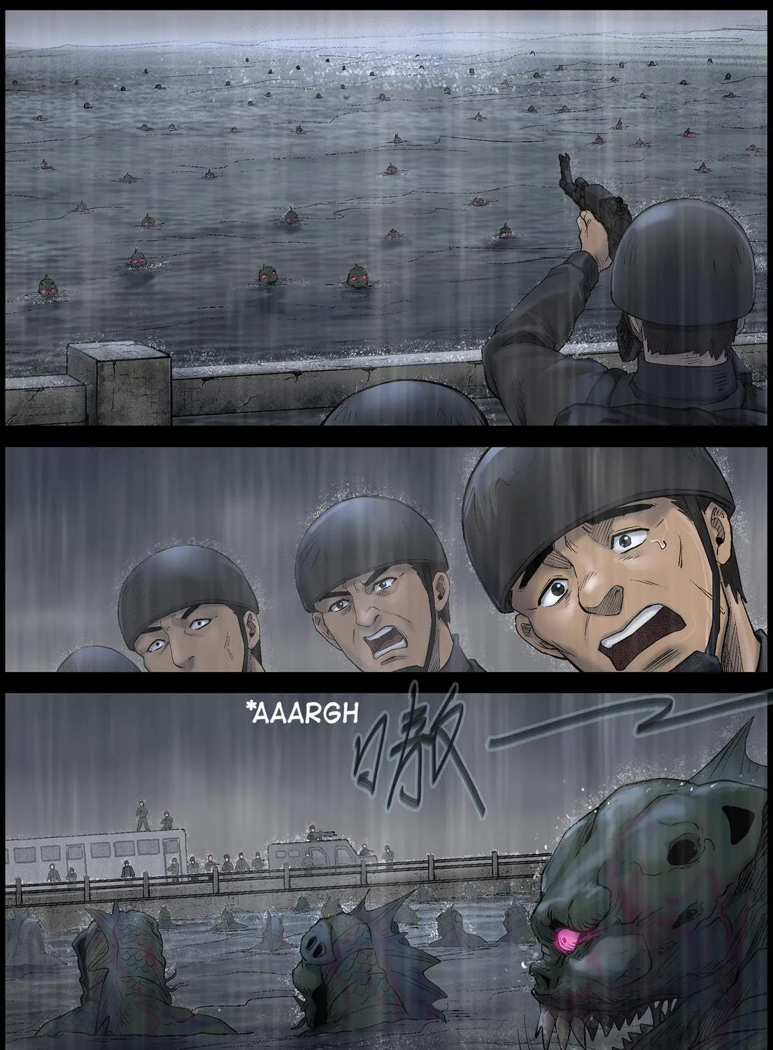 Zombie World Chapter 444 page 7 - 