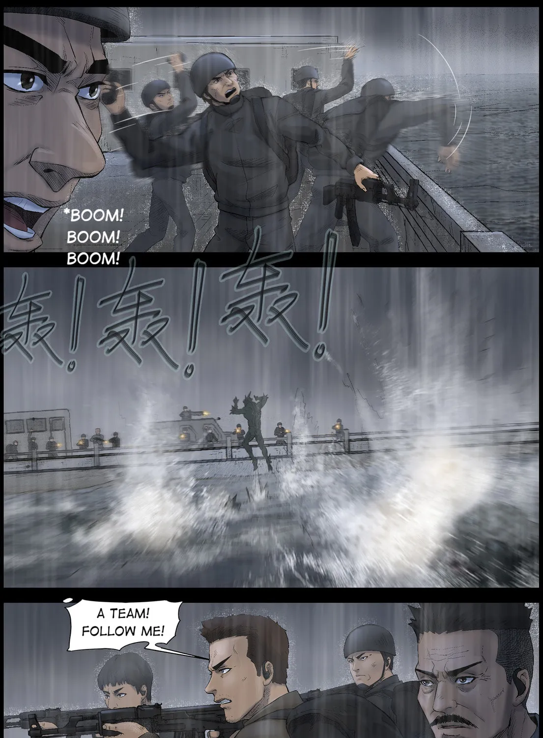 Zombie World Chapter 445 page 2 - 