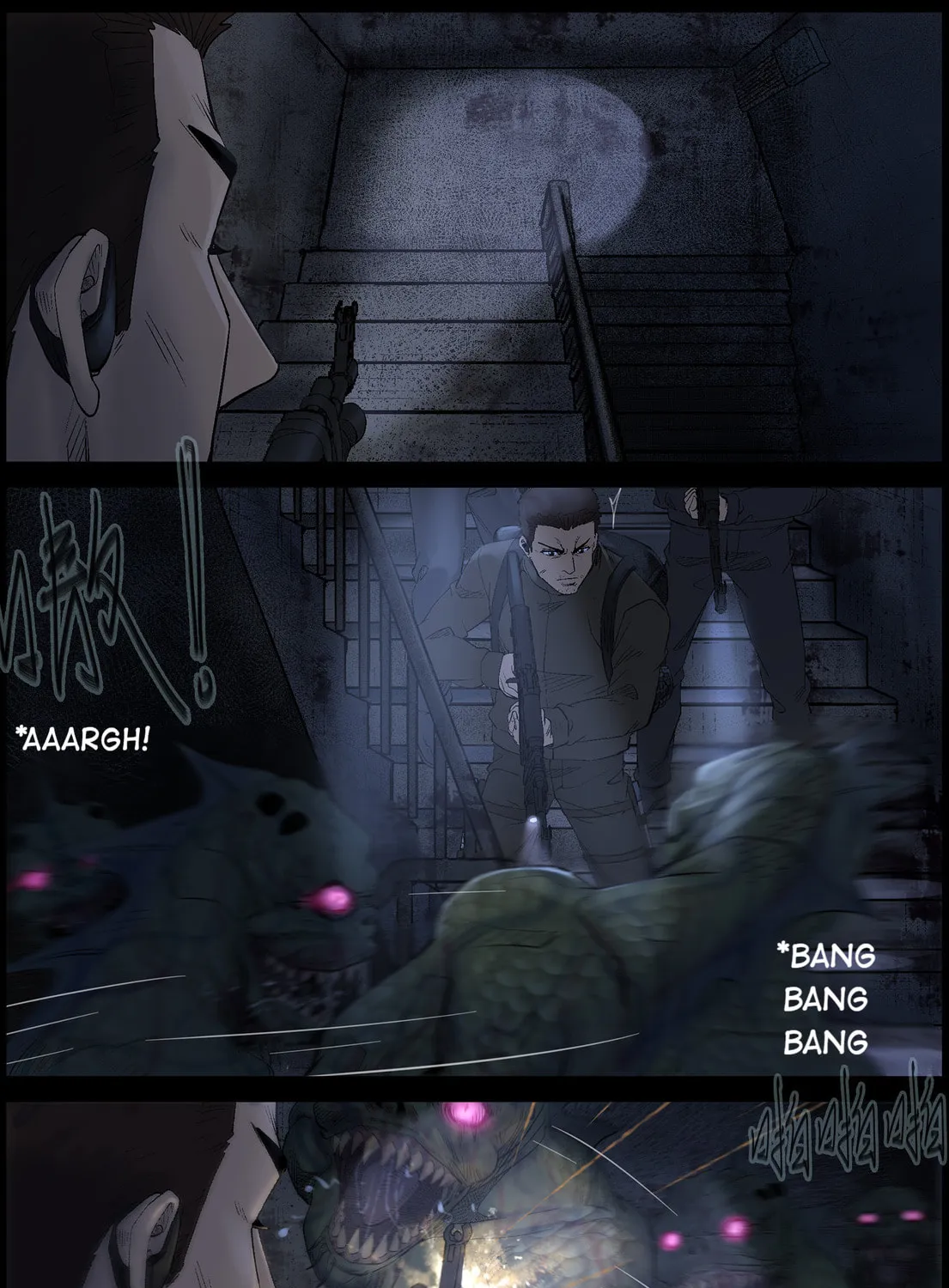 Zombie World Chapter 445 page 15 - 