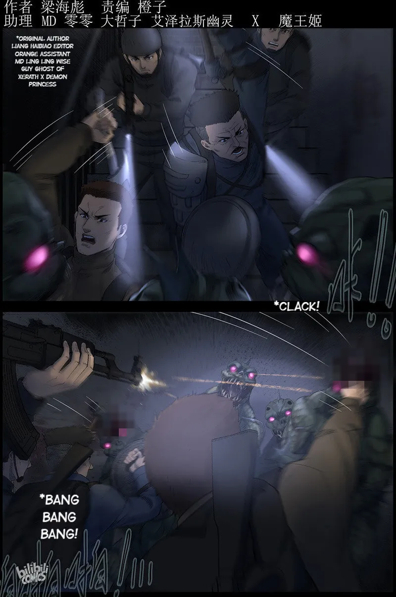 Zombie World Chapter 446 page 1 - 