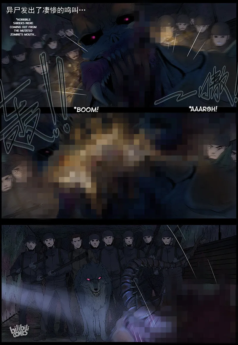 Zombie World Chapter 449 page 2 - 