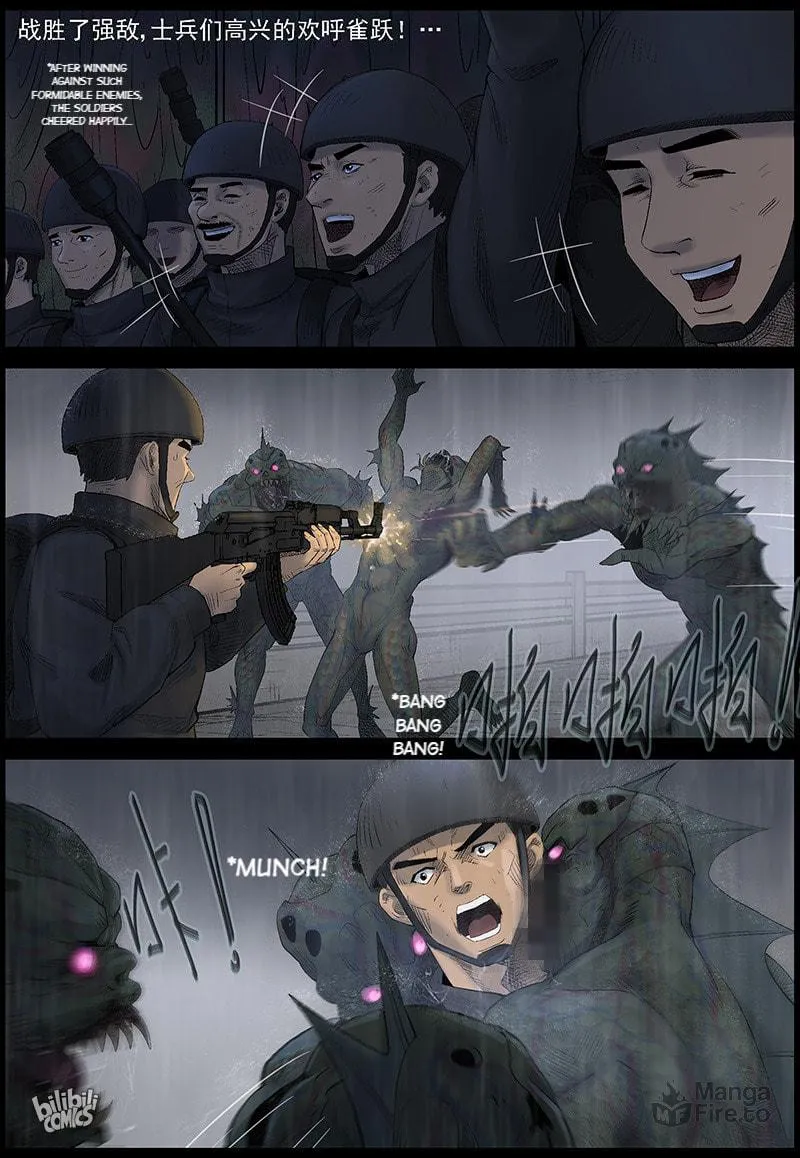 Zombie World Chapter 449 page 3 - 