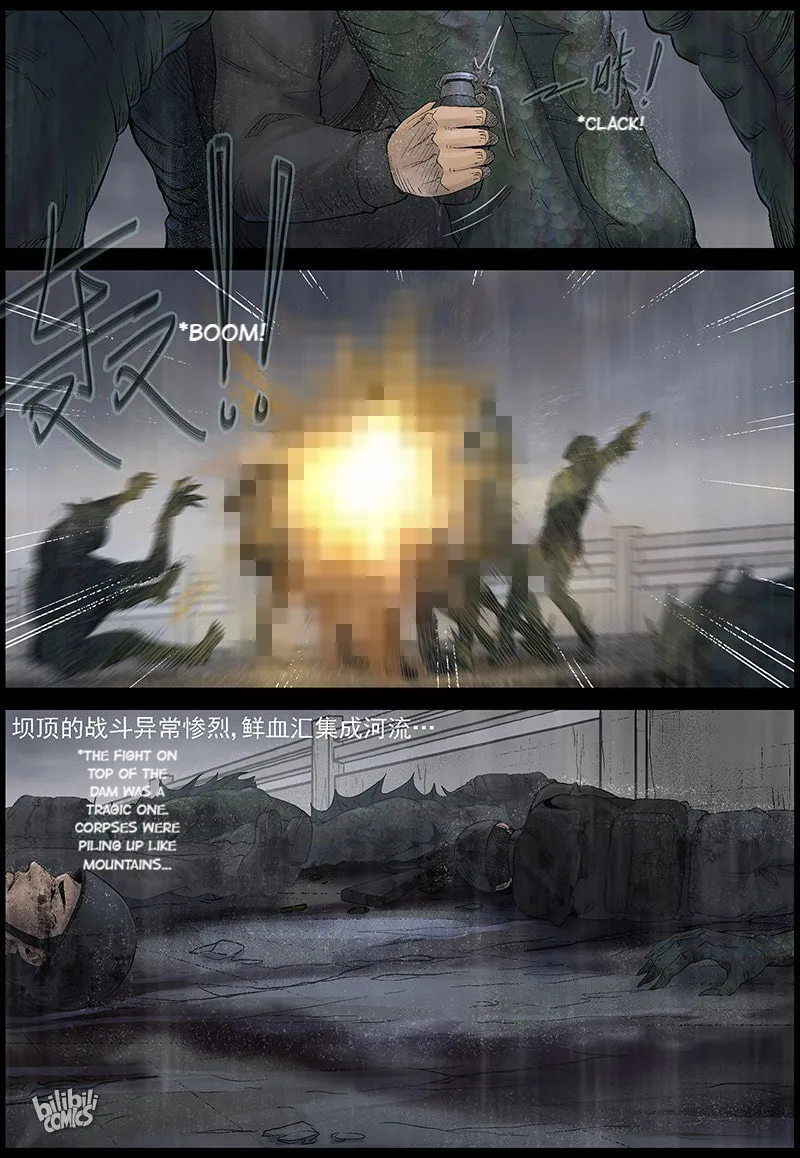 Zombie World Chapter 449 page 4 - 