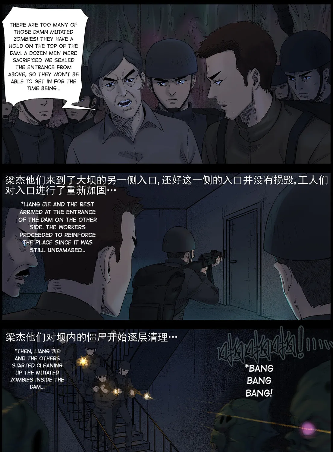 Zombie World Chapter 450 page 15 - 