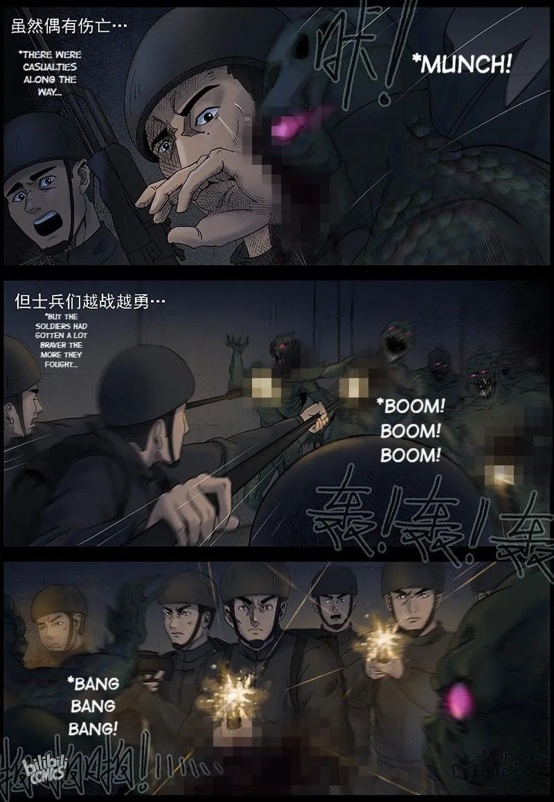 Zombie World Chapter 450 page 17 - 