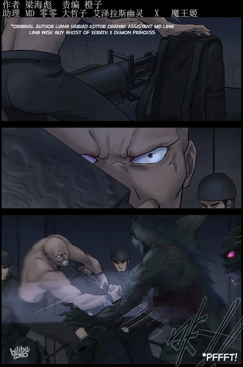 Zombie World Chapter 451 page 1 - 