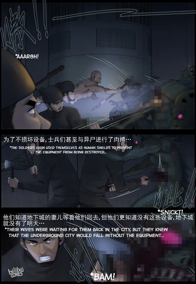 Zombie World Chapter 451 page 2 - 