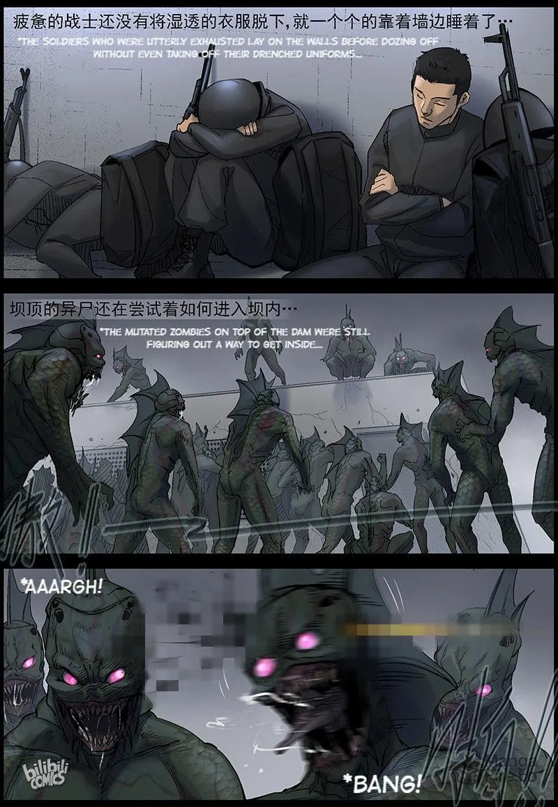 Zombie World Chapter 451 page 16 - 