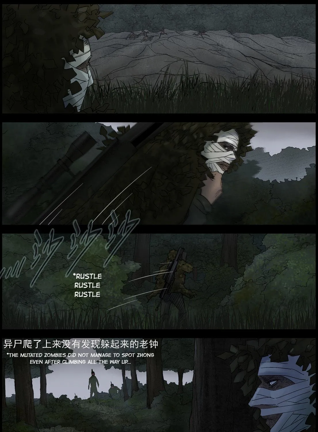 Zombie World Chapter 451 page 19 - 