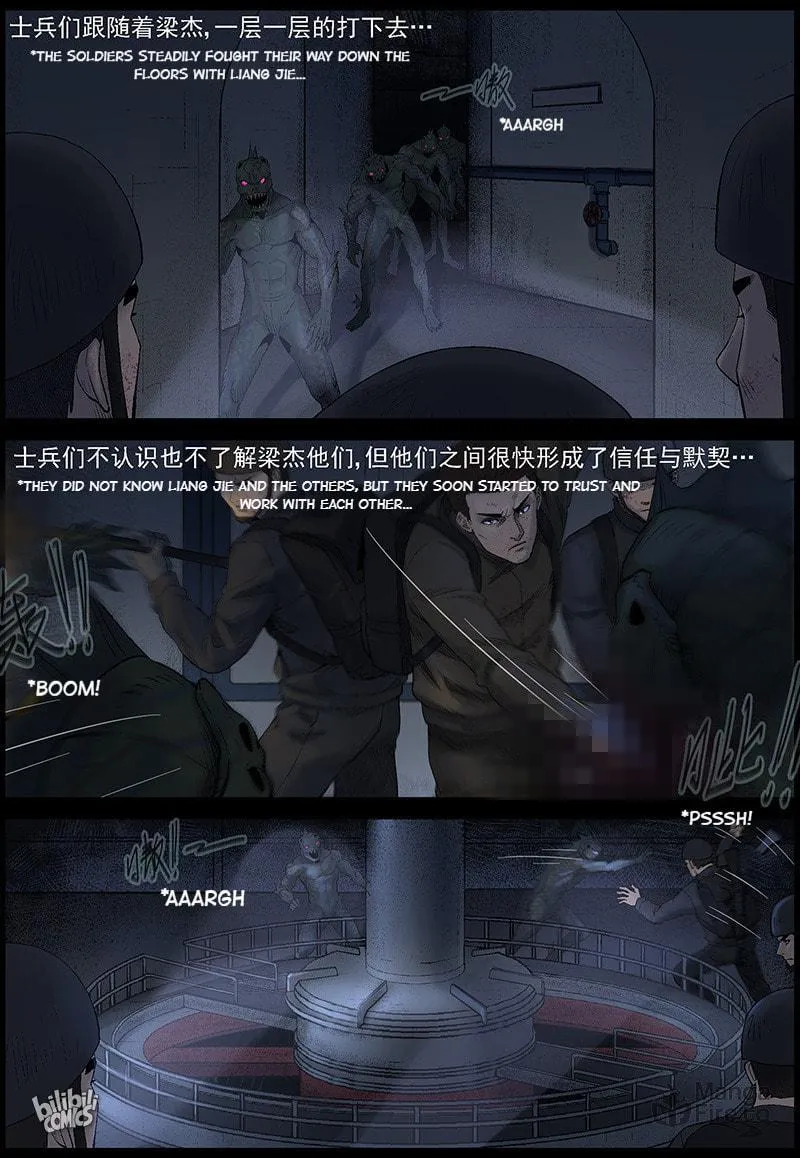Zombie World Chapter 451 page 3 - 