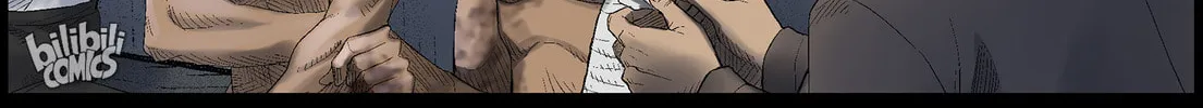 Zombie World Chapter 451 page 5 - 