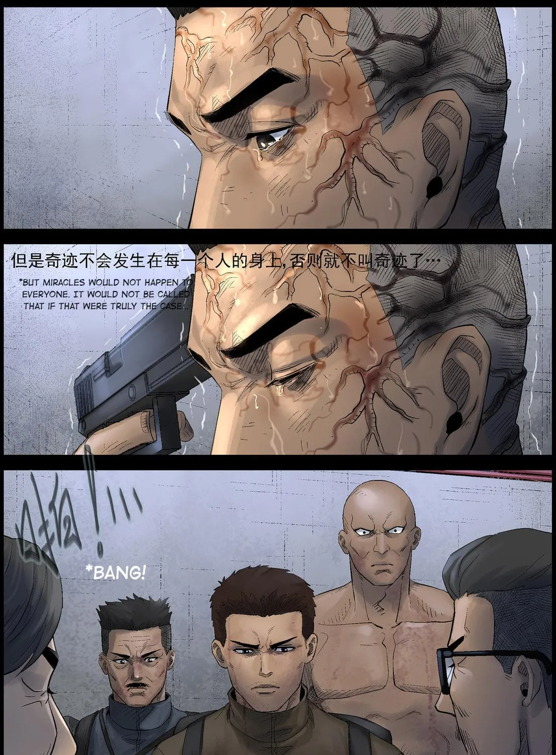 Zombie World Chapter 451 page 6 - 