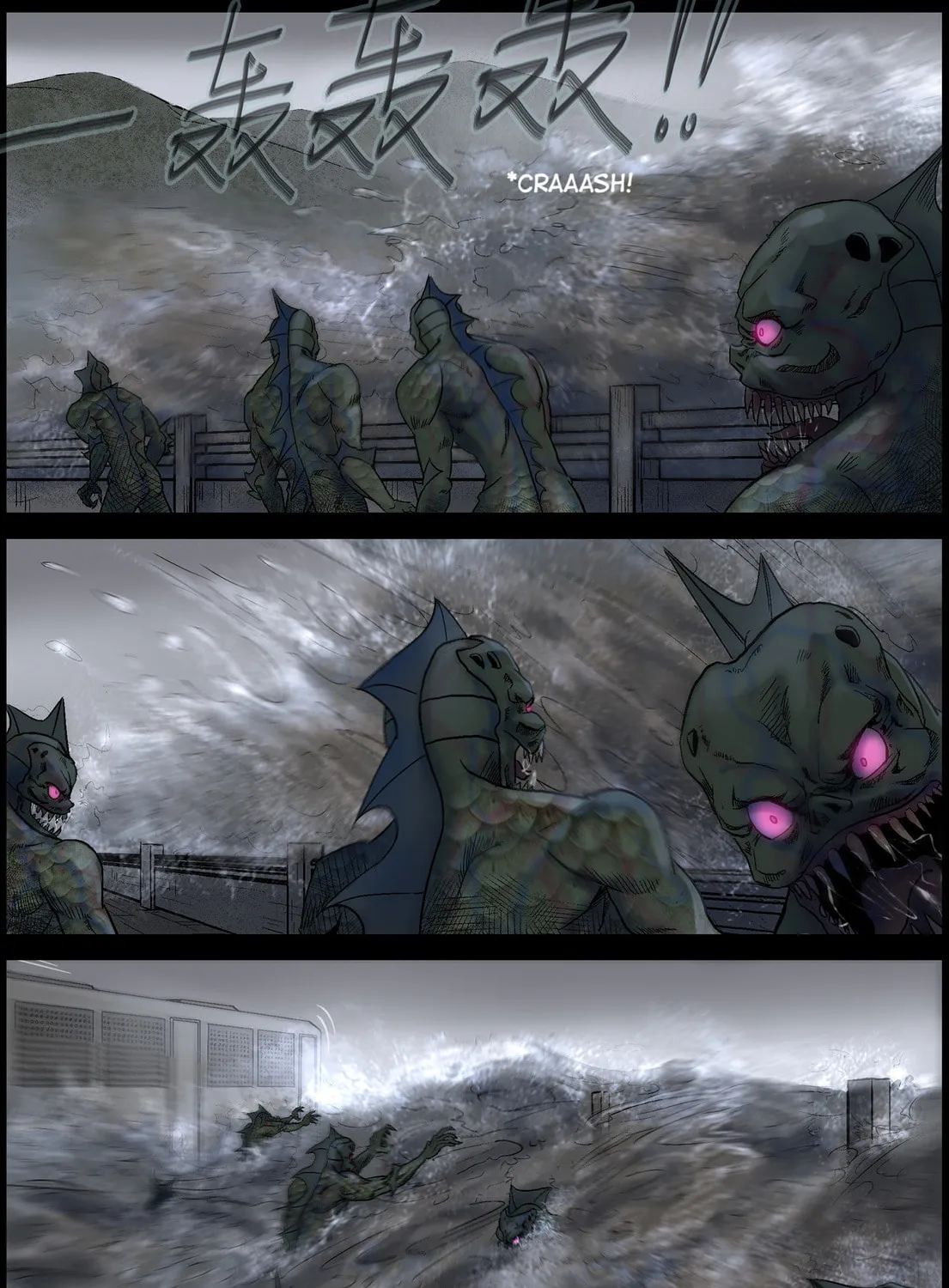 Zombie World Chapter 452 page 13 - 