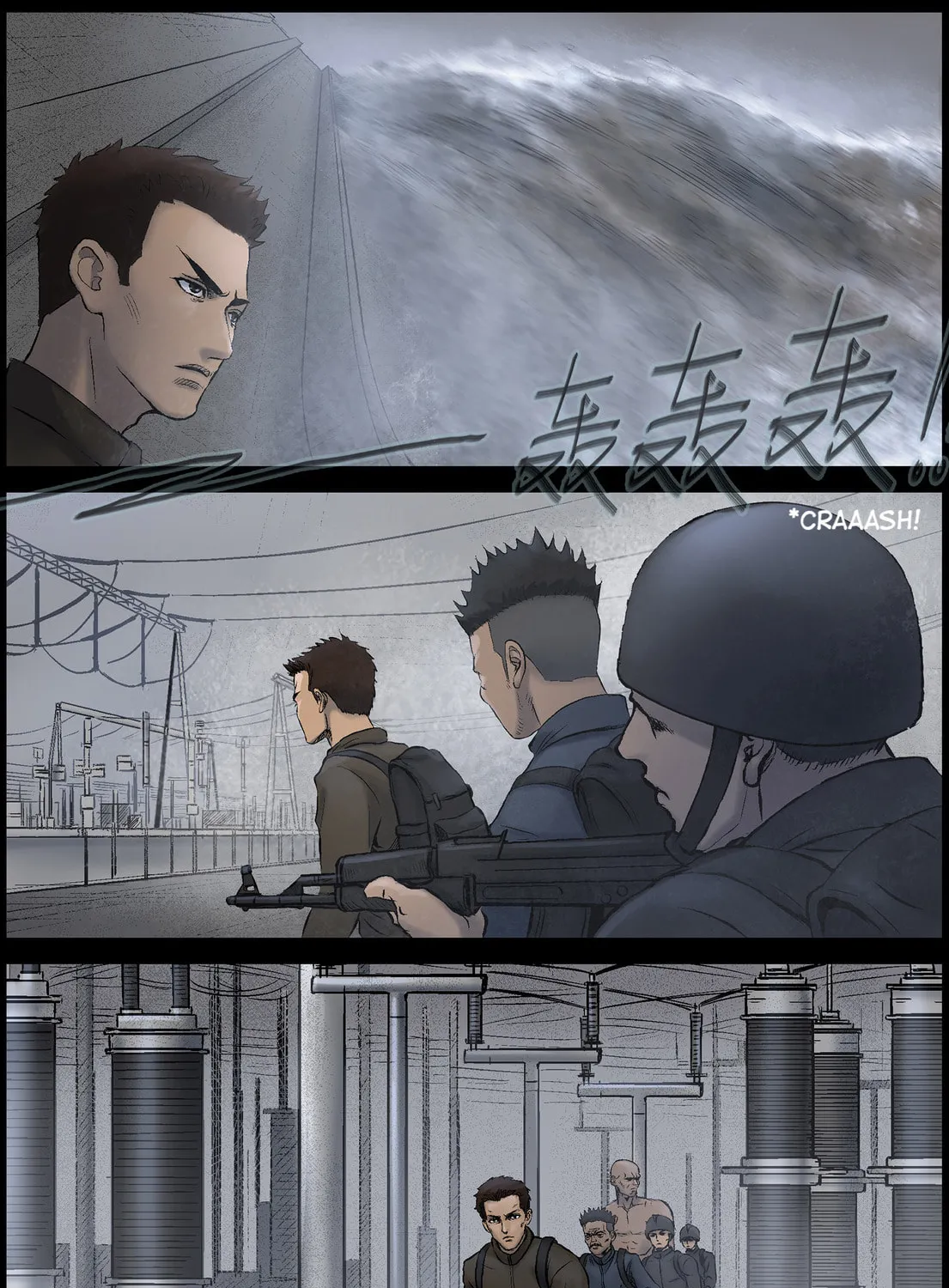 Zombie World Chapter 452 page 21 - 