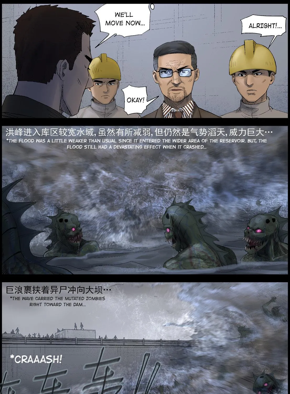 Zombie World Chapter 452 page 9 - 