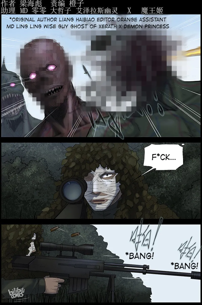 Zombie World Chapter 454 page 1 - 