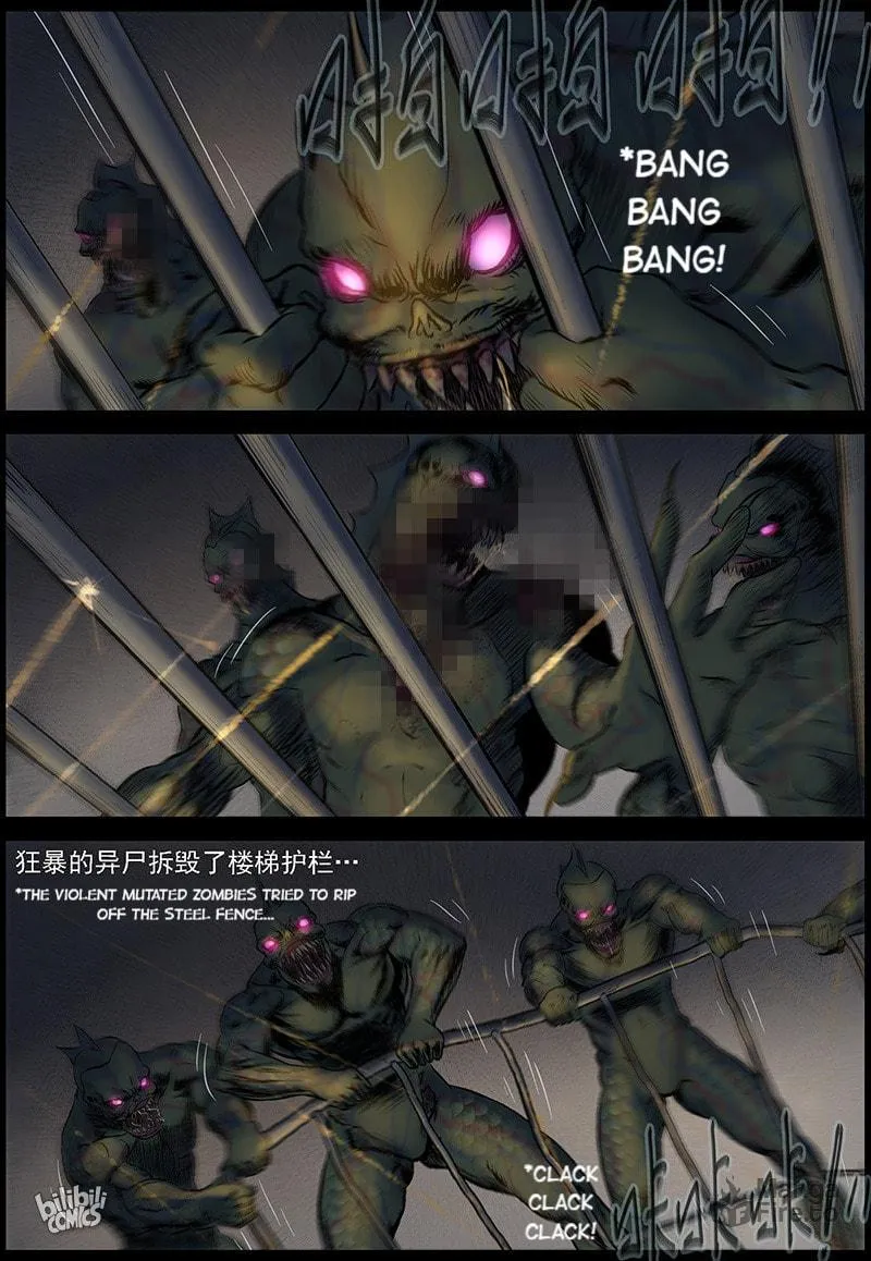 Zombie World Chapter 454 page 15 - 