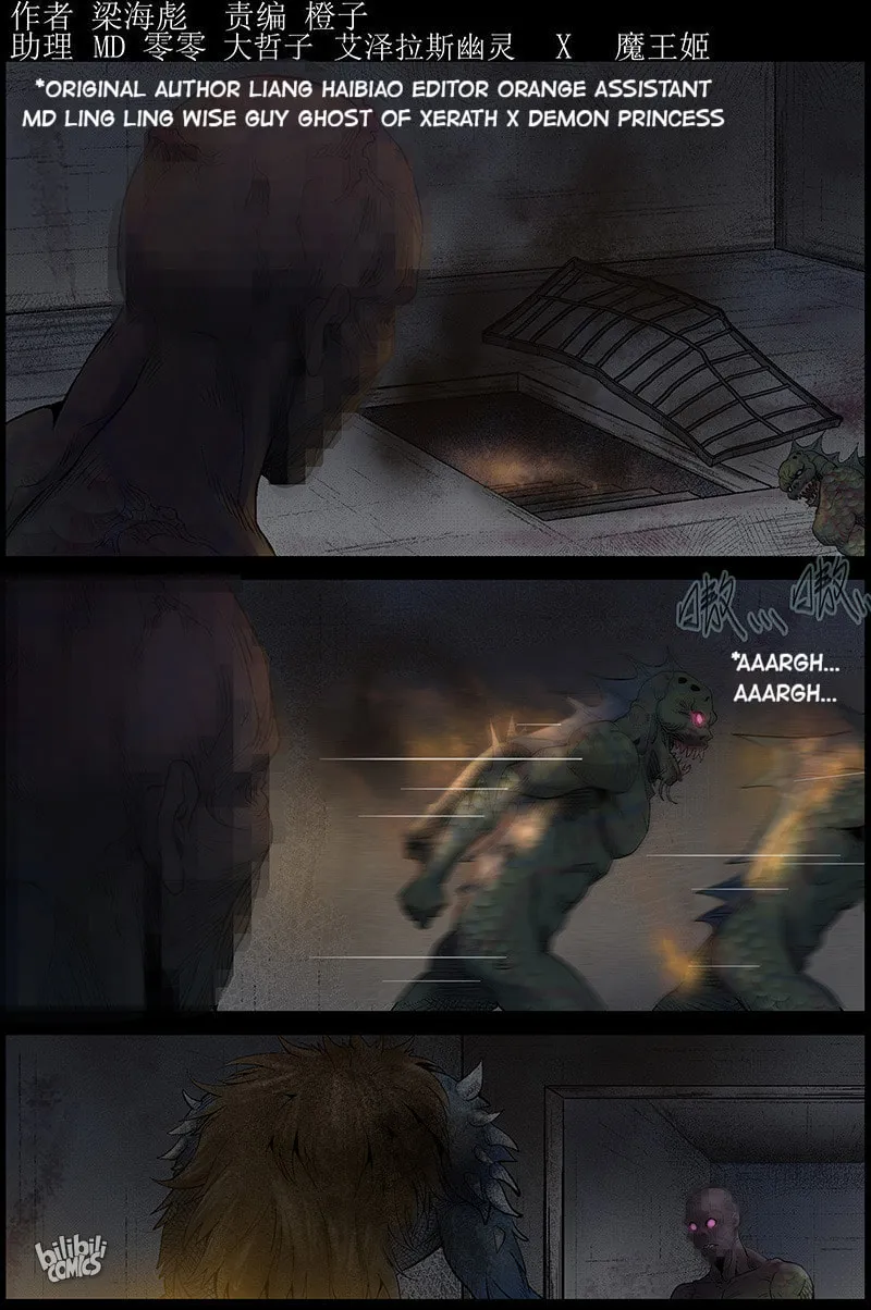 Zombie World Chapter 456 page 1 - 