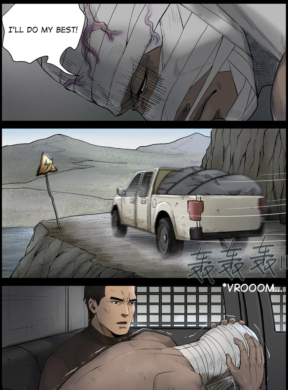 Zombie World Chapter 457 page 13 - 