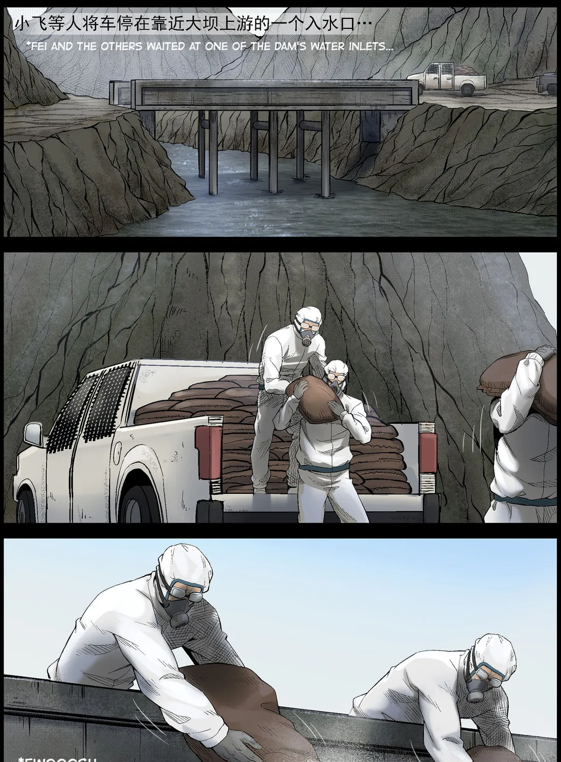 Zombie World Chapter 457 page 19 - 