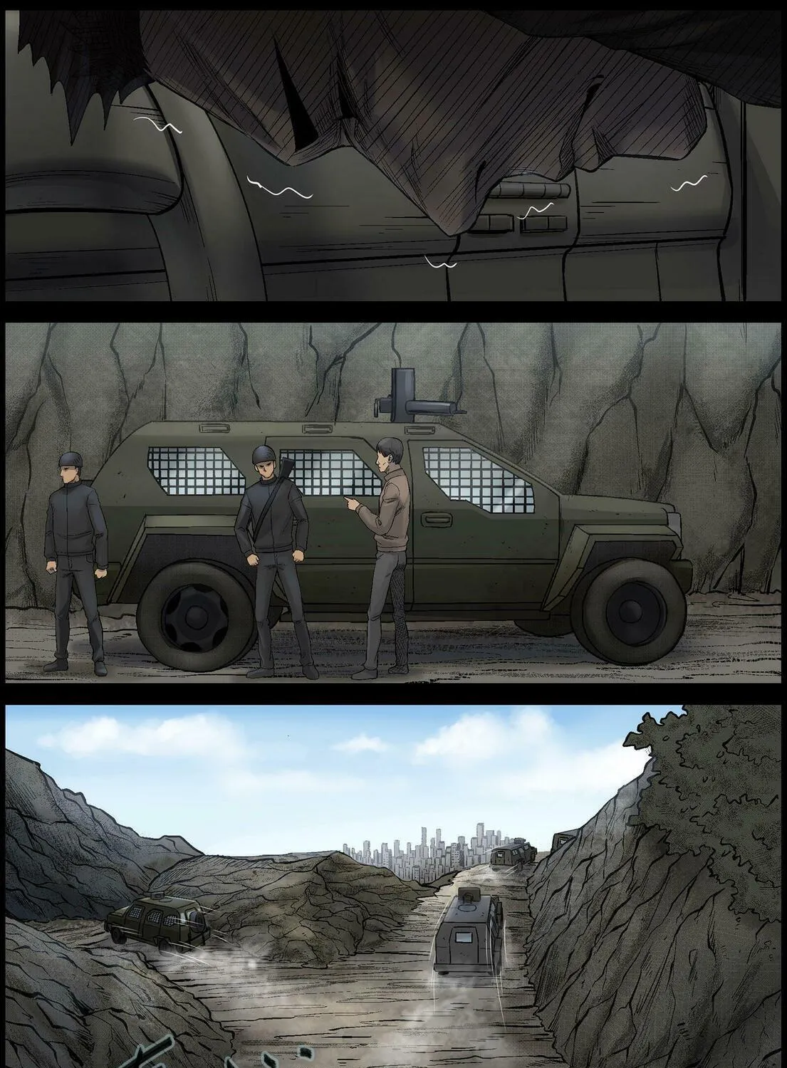 Zombie World Chapter 462 page 19 - 