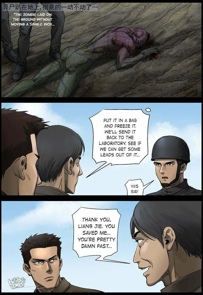 Zombie World Chapter 462 page 4 - 