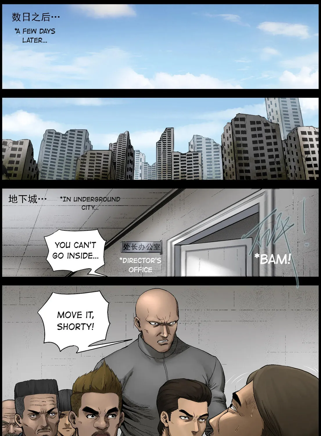Zombie World Chapter 463 page 3 - 