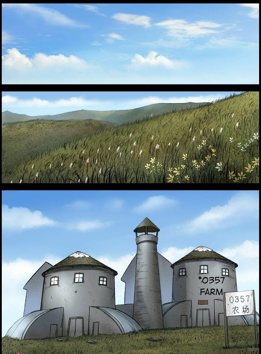 Zombie World Chapter 464 page 13 - 