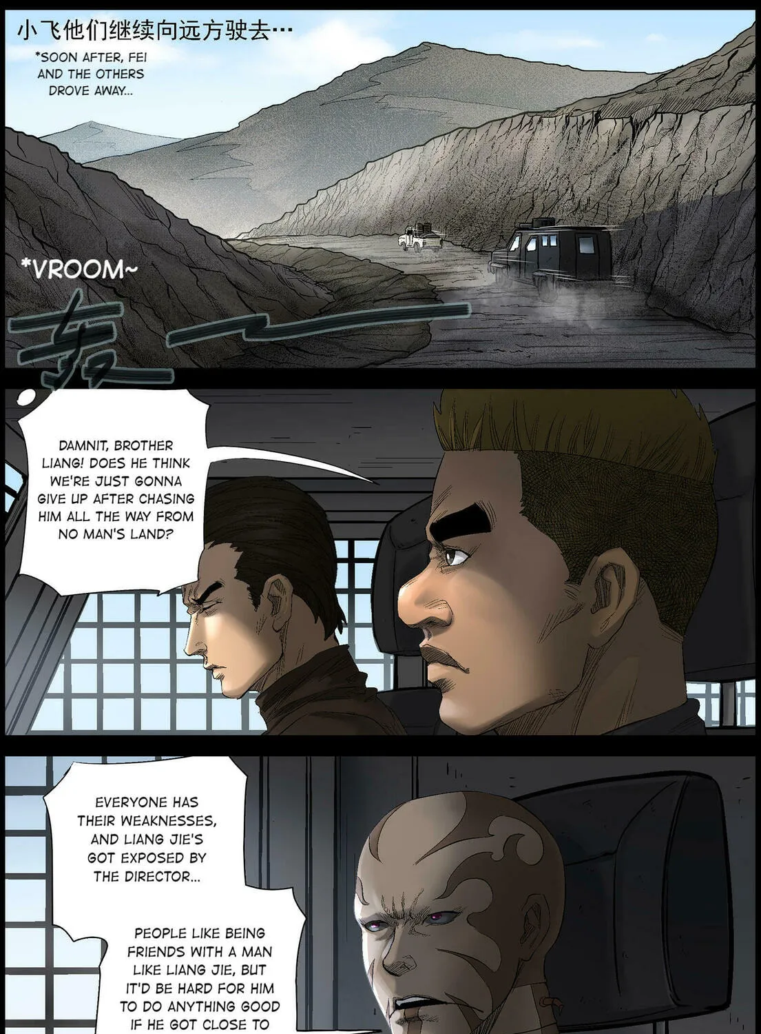 Zombie World Chapter 466 page 3 - 