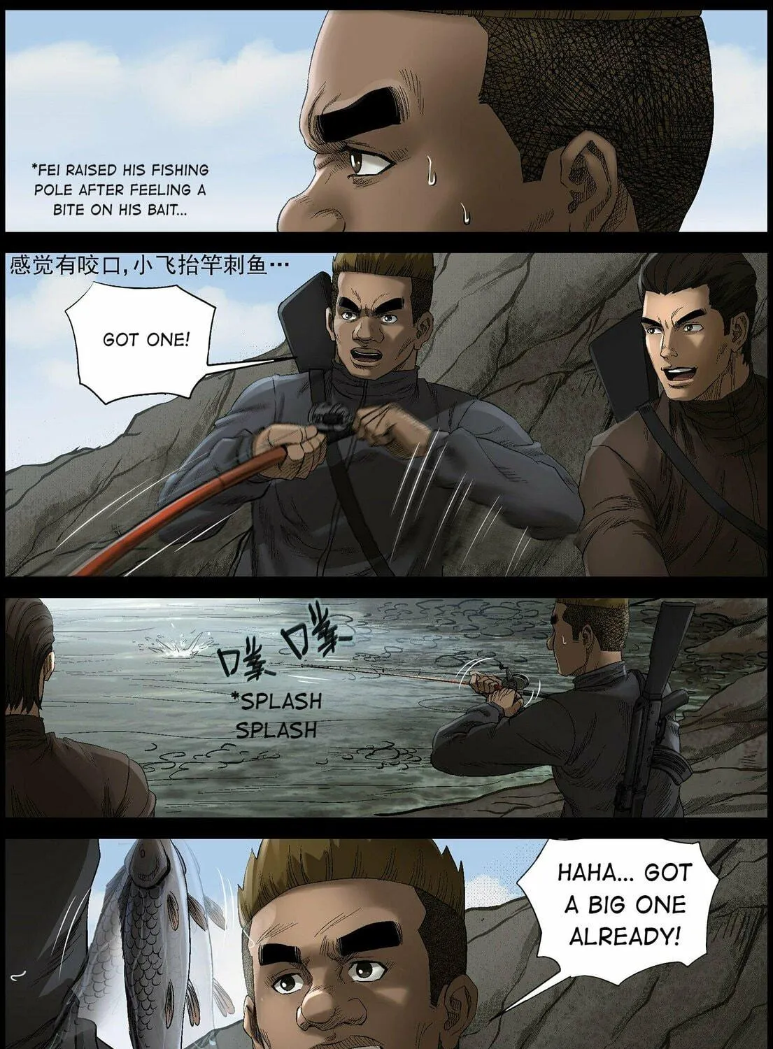 Zombie World Chapter 467 page 13 - 