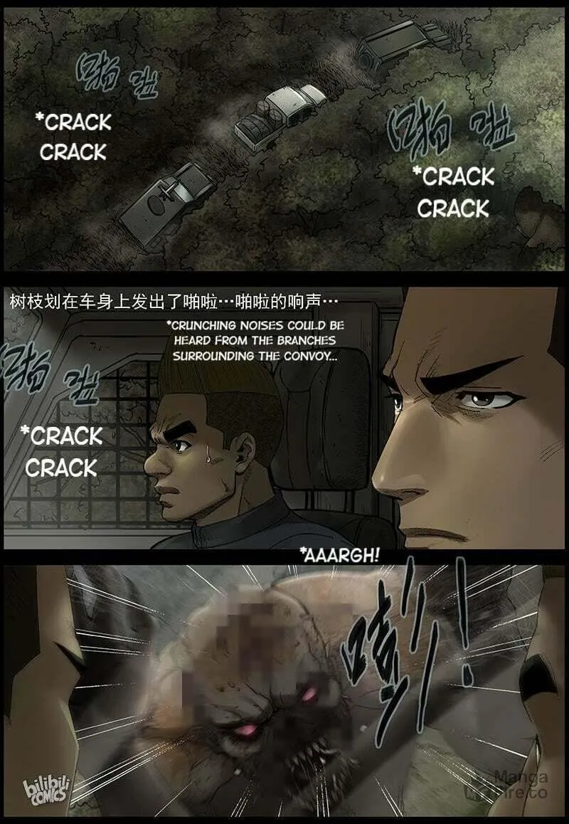 Zombie World Chapter 467 page 4 - 