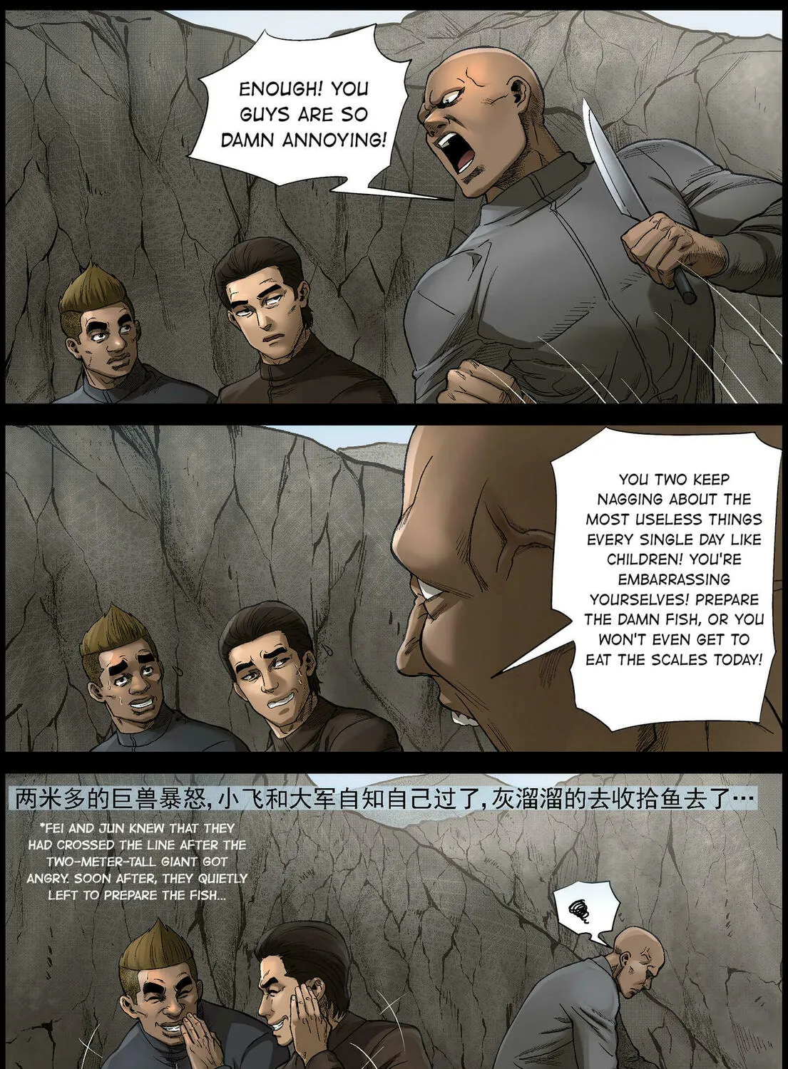 Zombie World Chapter 468 page 13 - 