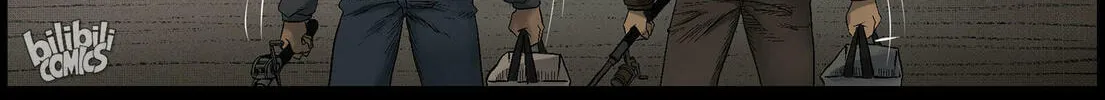 Zombie World Chapter 468 page 8 - 