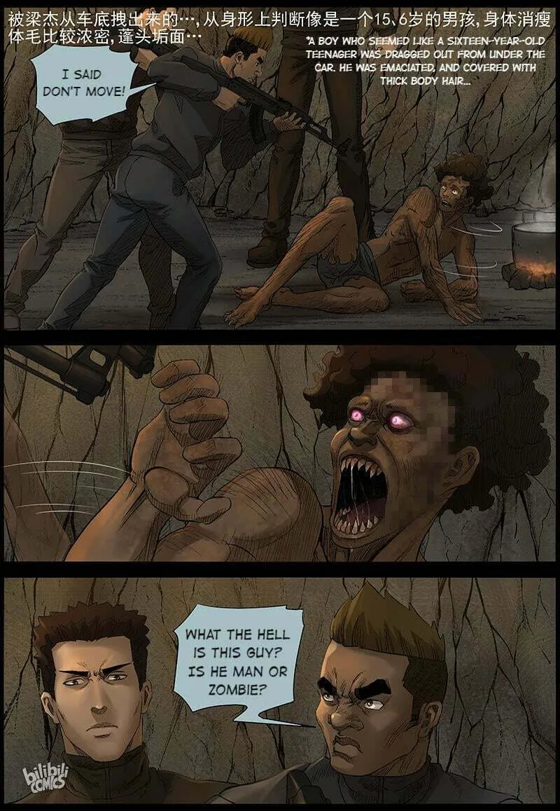 Zombie World Chapter 469 page 14 - 